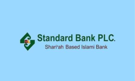ম্যানেজমেন্ট ট্রেইনি অফিসার নিয়োগ দেবে স্ট্যান্ডার্ড ইসলামী ব্যাংক, আবেদন অভিজ্ঞতা ছাড়াই