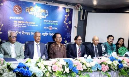  নবীনদের স্বপ্নযাত্রায় এডাস্টের বর্ণাঢ্য নবীন বরণ ও সাংস্কৃতিক অনুষ্ঠান অনুষ্ঠিত