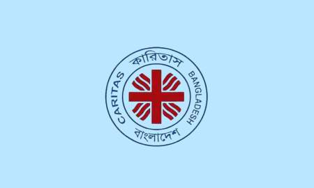 বেসরকারি উন্নয়ন সংস্থায় চাকরি, আবেদন ১৮ জুলাই পর্যন্ত