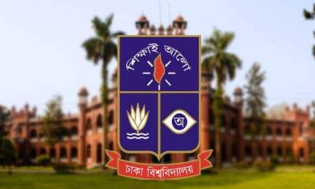 ভারী বৃষ্টির কারণে সোমবারের সব পরীক্ষা স্থগিত করল ঢাবি