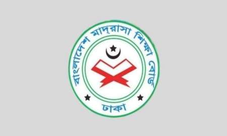 দেশের সব মাদ্রাসার জন্য জরুরি দুই নির্দেশনা বোর্ডের 