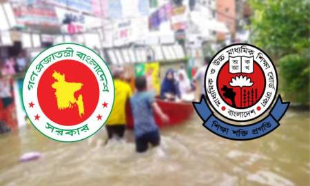 ‘স্থগিত’ ইস্যুতে পর্যালোচনায় এইচএসসি পরীক্ষা, সংগ্রহ হচ্ছে কেন্দ্রের তথ্য 