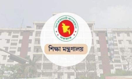 সরকারি হলো আরও এক স্কুল 