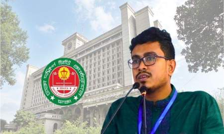 সাদিক কায়েমই হচ্ছেন ঢাকা দক্ষিণ সিটি মেয়রপ্রার্থী