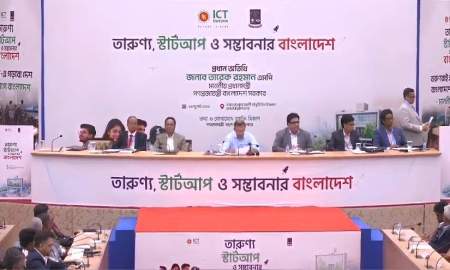 ঢাকা বিশ্ববিদ্যালয় ক্যাম্পাসে প্রধানমন্ত্রী তারেক রহমান