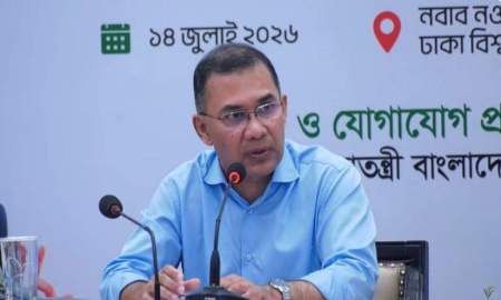 জামানত ছাড়া তরুণ উদ্যোক্তারা কীভাবে অর্থ পাবে, ঢাবি ছাত্রীর প্রশ্নে যা বললেন প্রধানমন্ত্রী