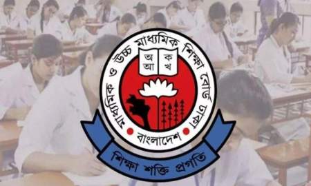 এইচএসসি পরীক্ষা চলবে: ঢাকা বোর্ড চেয়ারম্যান