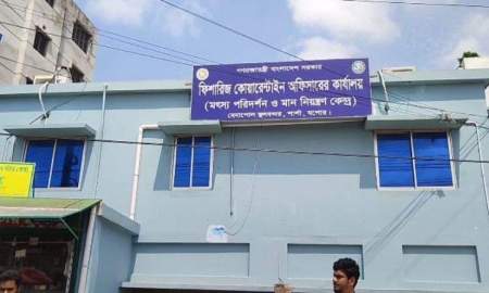 শুল্ক বৃদ্ধির প্রভাবে বেনাপোলে মাছ আমদানিতে ভাটা