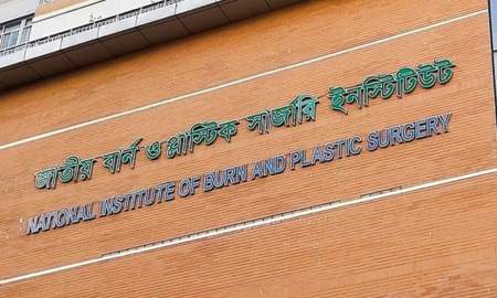 রাজধানীতে সেলুনে এসি বিস্ফোরণে দগ্ধ ১০