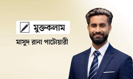 চীন ও মালয়েশিয়া সফর: কূটনীতি ও অর্থনীতিতে বাংলাদেশের নতুন সম্ভাবনা