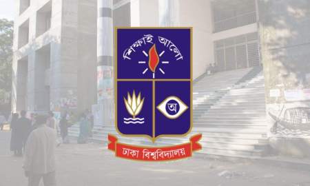 নাহিদদের অনুষ্ঠান ঘিরে বিদ্যুৎ বিভ্রাট, অনাকাঙ্ক্ষিত কারিগরি ত্রুটি বলছে প্রশাসন
