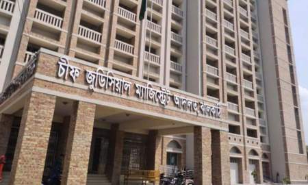 ঝালকাঠির আদালতে বিচারক সংকট, বাড়ছে মামলার জট