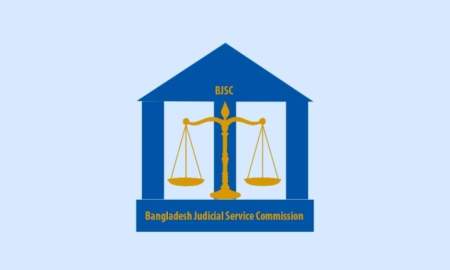জুডিসিয়াল সার্ভিস কমিশনের বেঞ্চ সহকারী পরীক্ষার ফল প্রকাশ, দেখুন এখানে