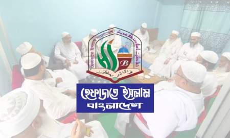 জামায়াত-বিএনপিতে থাকা শরিকসহ ৭ ইসলামী দলের নতুন জোটের আভাস, নেতৃত্বে কারা?
