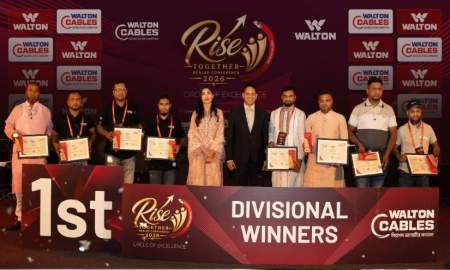 শ্রীমঙ্গলে ওয়ালটন ক্যাবলসের বার্ষিক ডিলার কনফারেন্স অনুষ্ঠিত