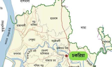 স্বরাষ্ট্রমন্ত্রীর সফরের মধ্যেই চকরিয়ায় প্রকাশ্যে ব্যবসায়ীকে গুলি