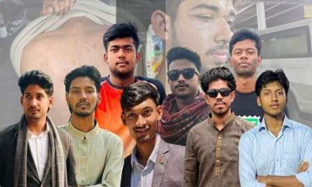 ঢাবিতে ‘বহিরাগত’ আখ্যা দিয়ে তিন শিক্ষার্থীকে মারধর, ছাত্রদলের  ৮ কর্মীর বিরুদ্ধে থানায় অভিযোগ