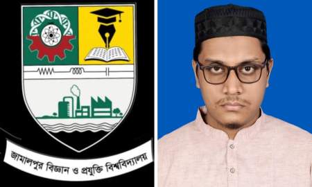 জাবিপ্রবিতে সহকারী প্রক্টর হিসেবে নিয়োগ পেলেন সহকারী অধ্যাপক মোহাম্মদ হাসান