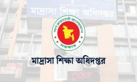 ইএফটিতে যাচ্ছে মাদ্রাসা শিক্ষক-কর্মচারীদের বেতন, তথ্য হালনাগাদের সময় বেধে দিল অধিদপ্তর