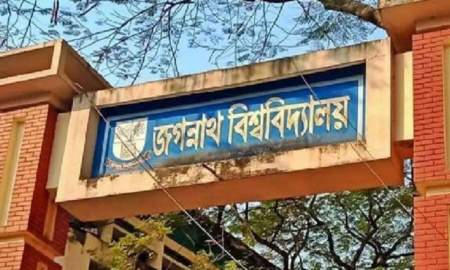 জবিতে ২ জায়ান্ট স্ক্রিনে দেখানো হবে বিশ্বকাপ ফাইনাল, বহিরাগত প্রবেশ নিষেধ