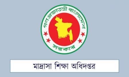 এবতেদায়ী শিক্ষকদের দুই মাসের বেতনের চেক ছাড়