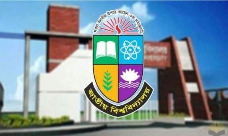 ডিগ্রি ২য় বর্ষের ফল পুনঃনিরীক্ষণের আবেদন শুরু ২০ জুলাই