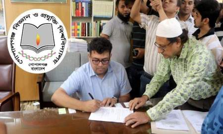 যোগদান করেই দুর্নীতির বিরুদ্ধে জিরো টলারেন্স ঘোষণা গোবিপ্রবির নতুন উপাচার্যের
