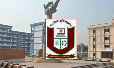গবেষণায় জোর পাবিপ্রবির, এক বছরে প্রকাশ ৮৬ গবেষণাপত্র