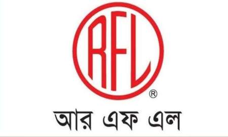 আরএফএল গ্রুপে নতুন নিয়োগ বিজ্ঞপ্তি, আবেদন ১৮ আগস্ট পর্যন্ত