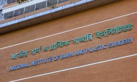 রাজধানীতে ফুটবল খেলা দেখতে গিয়ে আতশবাজির বিস্ফোরণে দগ্ধ ৪ যুবক