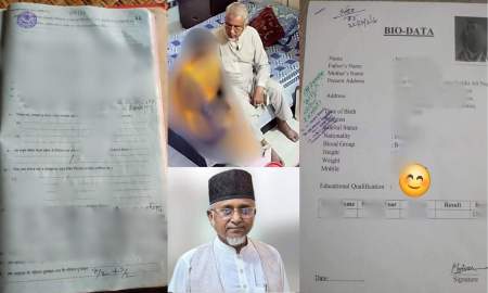 এমপি নজরুলের ‘দ্বিতীয় স্ত্রী’র নাটকীয়তা: কাবিননামা প্রকাশ্যে এলেও বায়োডাটায় মিলল ‘অবিবাহিত’ তথ্য!
