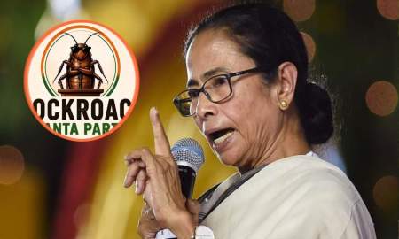 ককরোচ আন্দোলনে যোগ দেওয়ার ঘোষণা মমতা বন্দ্যোপাধ্যায়ের