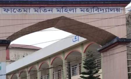 এইচএসসির পরীক্ষা কেন্দ্রে ছাত্রীদের যৌন হয়রানি, তদন্ত দাবি
