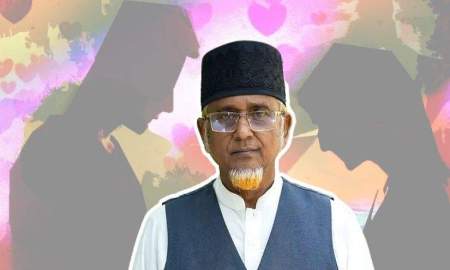 জামায়াত এমপি গাজী নজরুল কি ‘হানি ট্র্যাপে’র শিকার