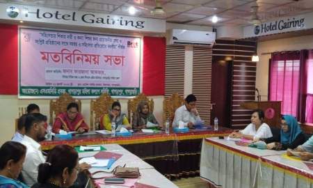 আইন আছে, প্রয়োজন কার্যকর বাস্তবায়ন