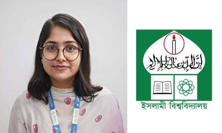 শিক্ষকের স্ত্রীর নিয়োগ নিয়ে বিতর্ক, ফ্যাক্টস ফাইন্ডিং কমিটি গঠন ইবির