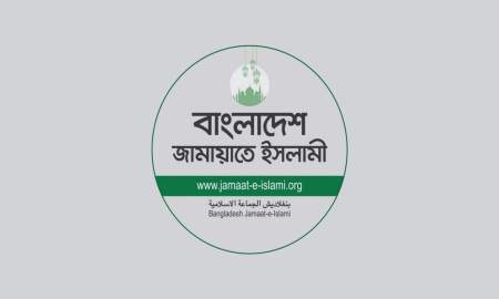 গার্লস-বয়েজ স্কুলে চাকরি করতে পারবেন না পুরুষ-নারী নেতারা, জামায়াতের সিদ্ধান্তে অসন্তোষ