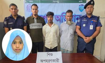 ‘বাবা অসুস্থ’ বলে স্কুলছাত্রীকে অপহরণ, নেপথ্যে চাচা