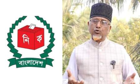 এমপি নজরুলের আসন শূন্য হওয়া নিয়ে যা বলছে ইসি