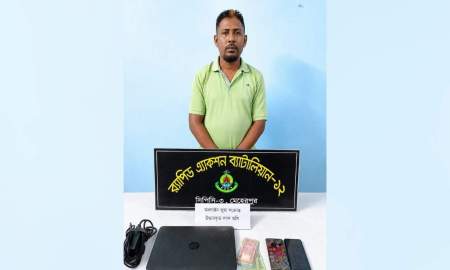 মেহেরপুরে অনলাইন জুয়া পরিচালনার অভিযোগে আটক ১, ল্যাপটপ-স্মার্টফোন জব্দ