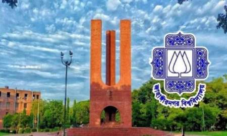 জাবির ওষুধ কাণ্ডে মেডিকেল সেন্টারের ডেপুটি রেজিস্ট্রার বরখাস্ত, তদন্ত কমিটি গঠন