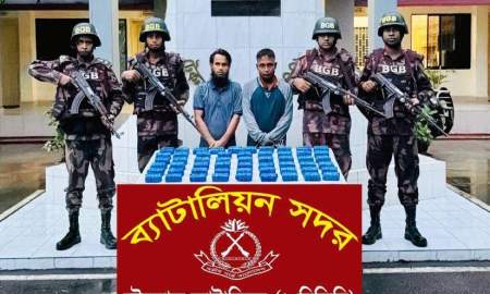 টেকনাফে বিজিবির অভিযানে ১ লাখ ১০ হাজার ইয়াবা উদ্ধার, আটক ২