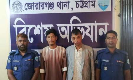 মিরসরাইয়ে ২ লাখ টাকার তক্ষকসহ ২ পাচারকারী আটক