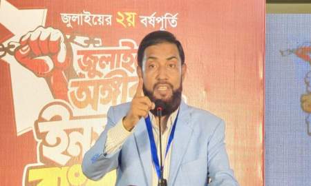 দুর্নীতি, চাঁদাবাজি আগের চেয়ে আরও শক্তিশালী হয়েছে: সেলিম উদ্দিন