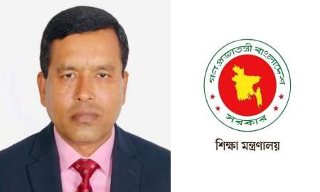 শিক্ষা মন্ত্রণালয় থেকে সরিয়ে দেওয়া হলো অতিরিক্ত সচিব শাহজাহান মিয়াকে