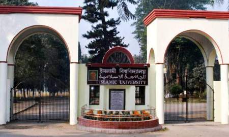 জুলাই অভ্যুত্থান দিবস উপলক্ষে ইবিতে বিশেষ খাবারের ব্যবস্থা 