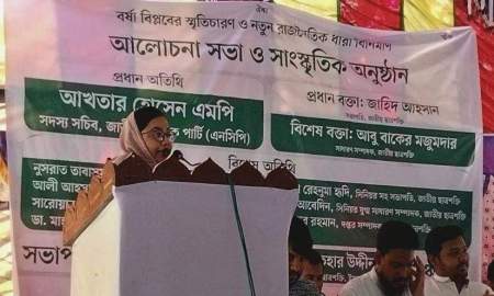 জুলাই গণঅভ্যুত্থানের পরও আমরা ট্যাগিং ফ্রেমিং থেকে বেরিয়ে আসতে পারিনি: মাহমুদা মিতু