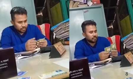 ঘুষ নেওয়ার সময় ভূমি কর্মকর্তা— ‘কপাল ভালো উনি ক্যাডার, আর আমি নন-ক্যাডার’
