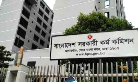 সরকারি কর্ম কমিশনের অধীনে বিভিন্ন মন্ত্রণালয়ে চাকরি, পদ ৩৪, আবেদন ২৫ আগস্ট পর্যন্ত