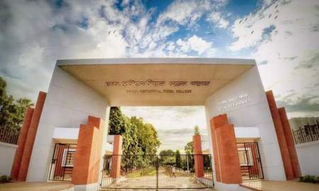 রেসিডেনসিয়াল মডেল কলেজ বিভিন্ন বিভাগে নিয়োগ দেবে শিক্ষক, আবেদন ১ আগস্ট পর্যন্ত